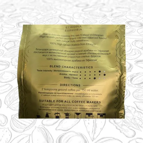 Café de Etiopía 100% Arábica - Imagen 2